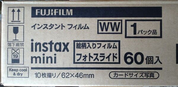 絵柄入りチェキ用フィルム instax mini1P60パック(600枚分)