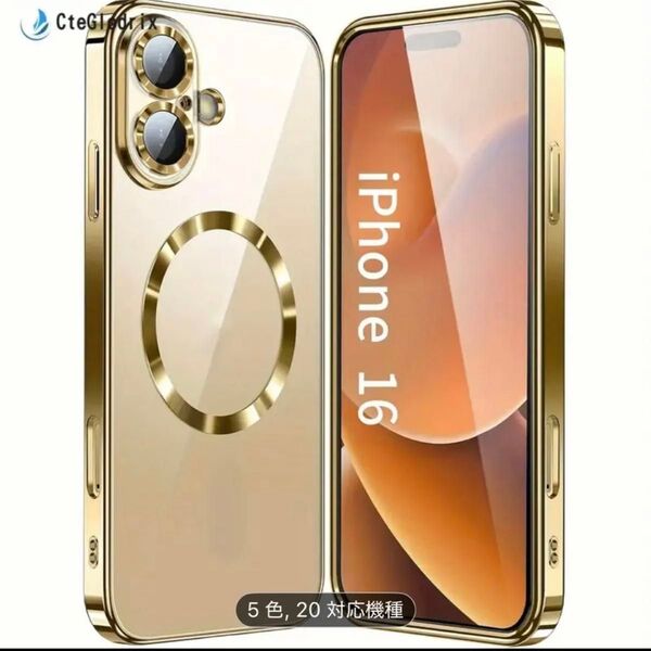 iPhone16プラスケースカバー 背面クリア 周りとリングはゴールド iPhone