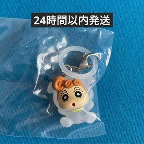 クレヨンしんちゃん めじるしアクセサリー3 ひまわり ガチャガチャ