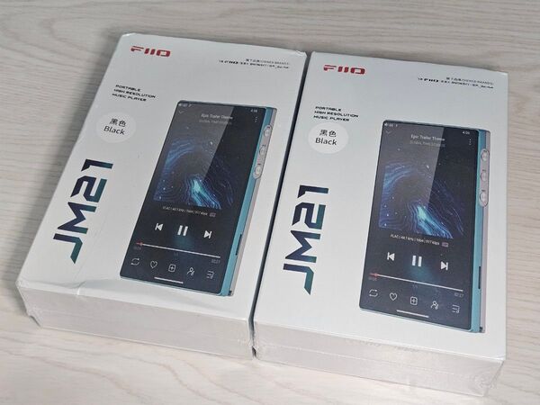 ◆【新品未開封】Fiio JM21新色ブラック お得な2個セット DAP Snapdragon 680 ◆