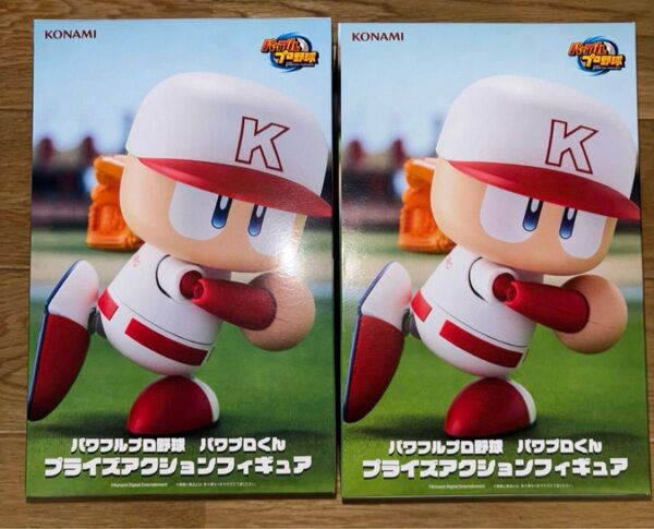 パワフルプロ野球 パワプロくん プライズアクションフィギュア 2個