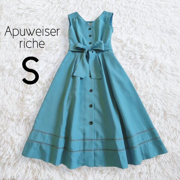 Apuweiser-riche アプワイザーリッシェ ワンピース S ターコイズブルー ノースリーブ 無地 フレア ロング