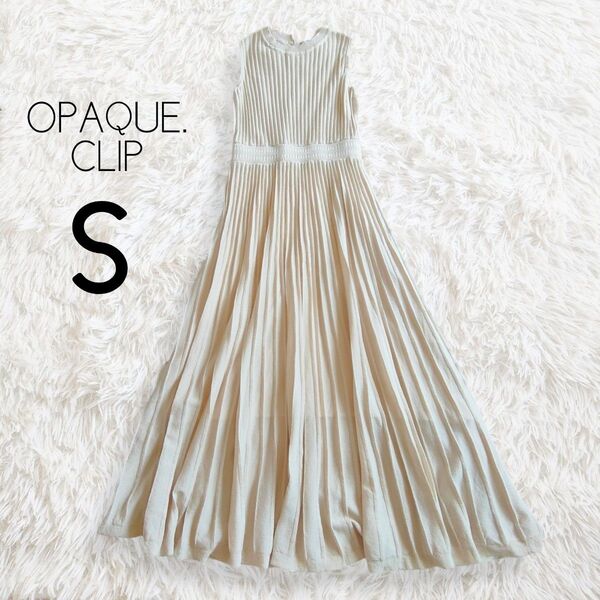 BEAUT DE OPAQUE ボーテドオペーク ニットワンピース S ベージュ プリーツ ノースリーブ 無地 サマーニット