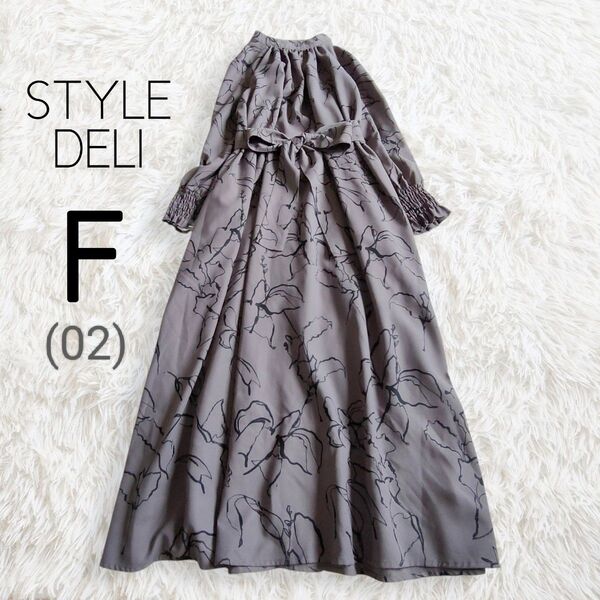 STYLE DELI スタイルデリ ワンピース グレー 花柄 総柄 ロング マキシ 長袖 ゆったり リボン バンドカラー