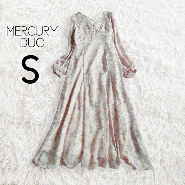 MERCURYDUO マーキュリーデュオ S ワンピース 花柄 総柄 ラベンダーピンク 長袖 マーメイド フレア ロング マキシ