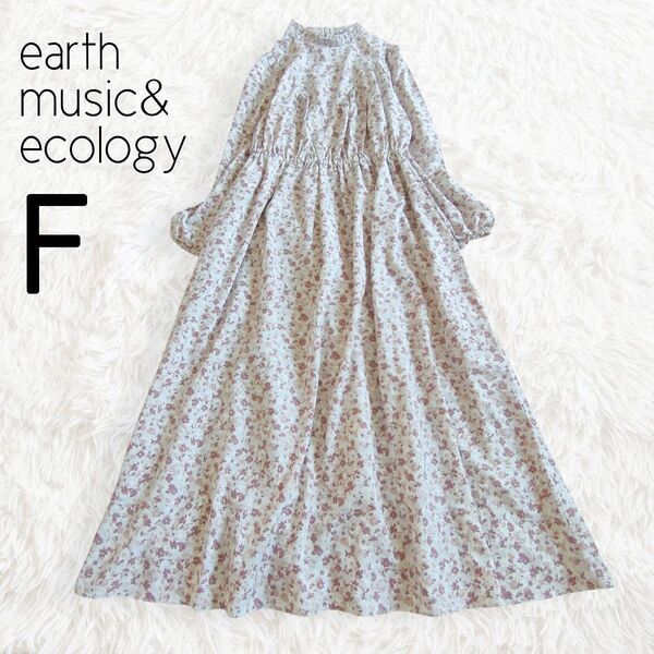 ピンク花柄ワンピース 長袖 ロング ミディ ミモレ 総柄/earth music&ecologyアースミュージックアンドエコロジー