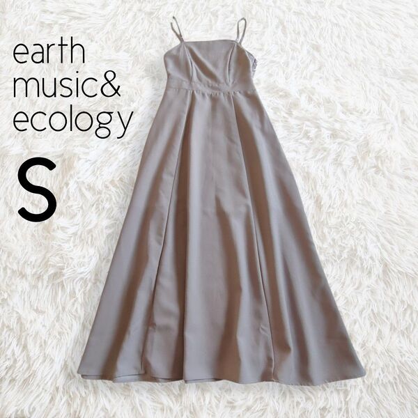 くすみピンクキャミワンピース フレア S 無地 ロング/earth music&ecology アースミュージックアンドエコロジー