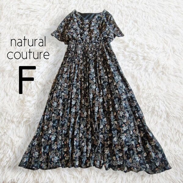クラシカル花柄ワンピース ブラック 黒 プリーツ 総柄 ロング 半袖 パール/natural coutureナチュラルクチュール