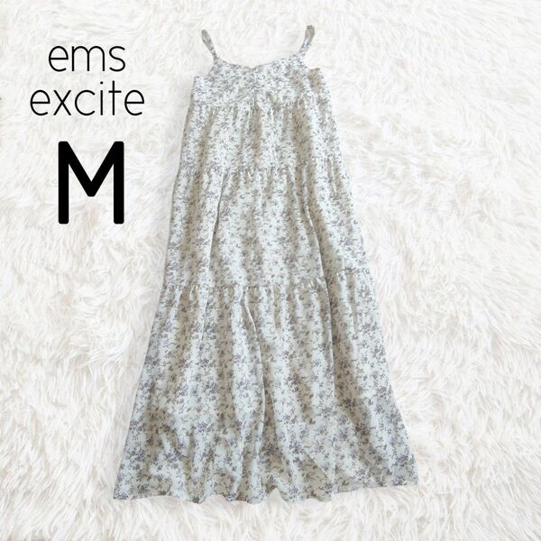 花柄ティアードキャミワンピース アイボリー ロング ミディ ミモレ M 総柄 ゆったり/Emsexcite エムズエキサイト