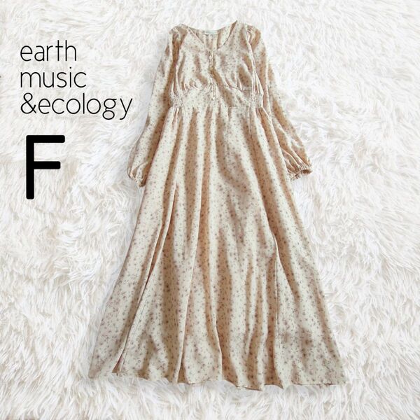 花柄エンパイアワンピース ピンクベージュ ロング 長袖/earth music&ecologyアースミュージックアンドエコロジー