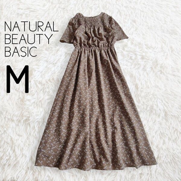 花柄ワンピース ブラウン 茶 半袖 M ロング 総柄/NATURAL BEAUTY BASIC ナチュラルビューティーベーシック
