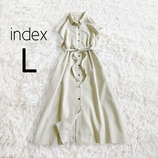 リネンライクシャツワンピース L グレージュ ロング ミディ ミモレ 半端丈 半袖 無地 前開き/index インデックス
