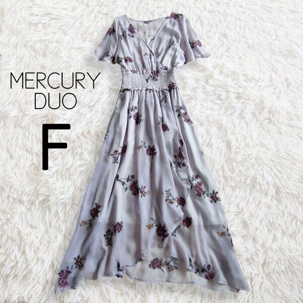 刺繍カシュクールワンピース パープル 半袖 花柄 ロング ミディ ミモレ 総柄 Vネック/MERCURYDUO マーキュリーデュオ