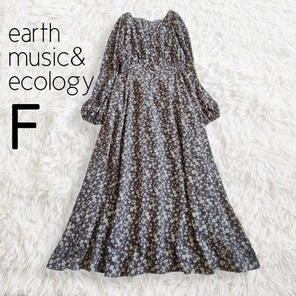 花柄Vネックワンピース ブラウン茶 長袖 ロング フレア/earth music&ecologyアースミュージックアンドエコロジー