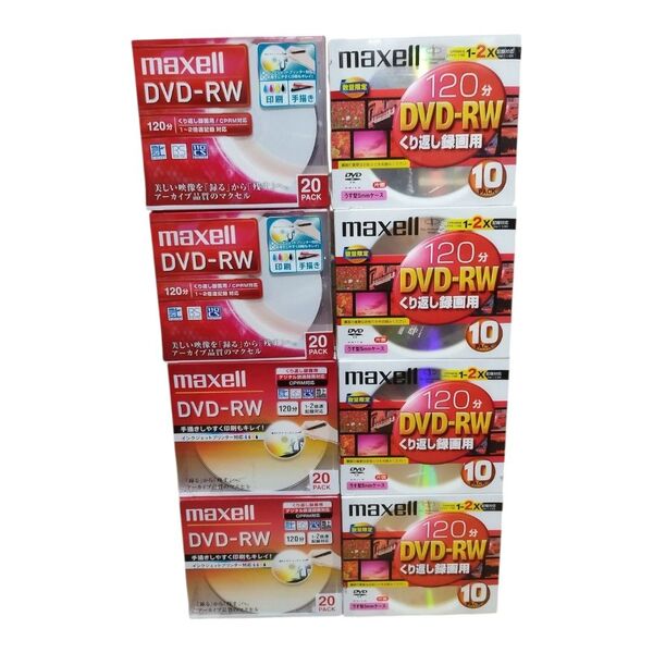 maxell DVD-RW 120枚セット