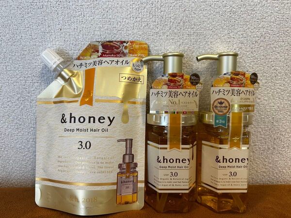 アンドハニー &honey ディープモイスト ヘアオイル3.0 100mL×2本 詰め替え×1セット
