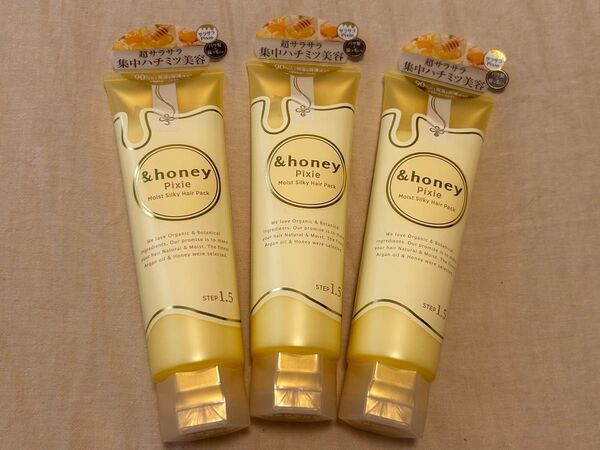 &honey アンドハニー ピクシー モイストシルキー ヘアパック3本セット