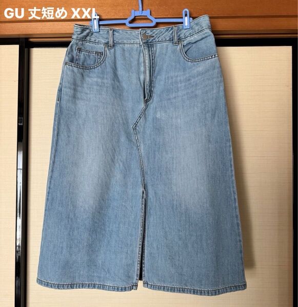 GU デニムフロントスリットミディスカート+EC(丈短め) ブルー XXL