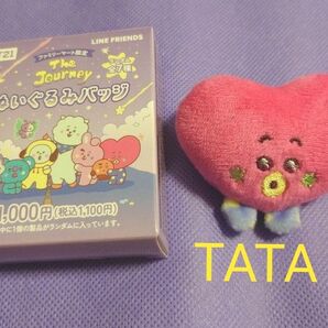 ファミマ BT21 ぬいバッジ The Journey☆ TATA