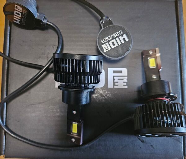 HID屋 D2S D2R LEDバルブ 6500K