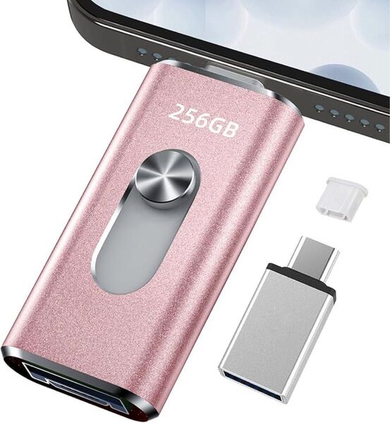 USBメモリ 256GB アプリ不要 iPhone スマホ対応 ピンク バックアップ 高速 フラッシュドライブ