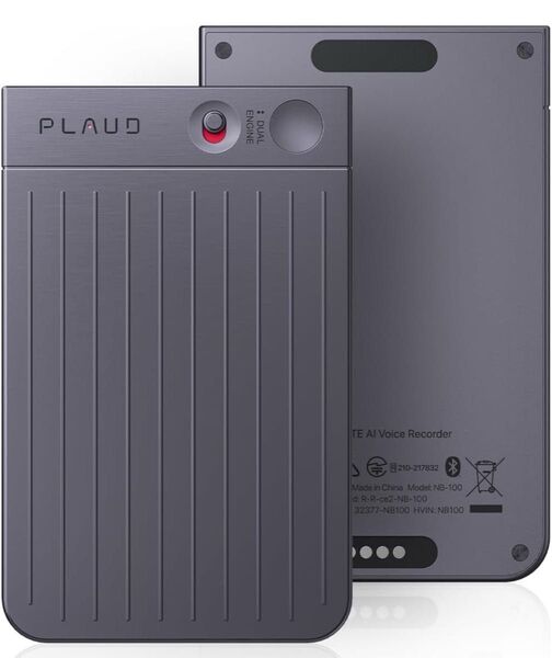 【新品未開封】 PLAUD NOTE AIボイスレコーダー AI文字起こし 議事録自動作成