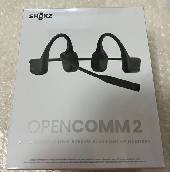 【新品未開封】Shokz OpenComm 2 骨伝導イヤホンBluetooth