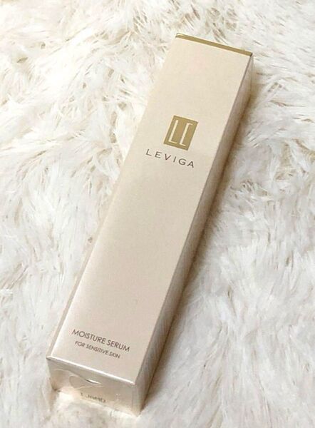 新品 LEVIGA レヴィーガ モイスチュアセラム 40ml