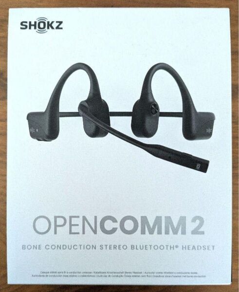 【新品未開封】Shokz OpenComm 2 骨伝導イヤホンBluetooth
