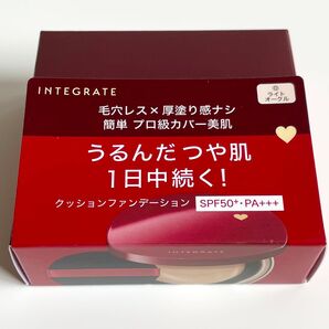 インテグレート プロフィニッシュクッション ファンデーション 0 ライトオークル