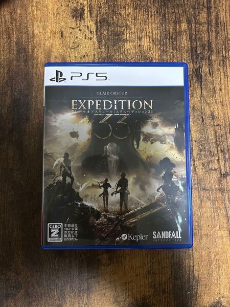 PS5 Clair Obsur Expedition33 エクスペディション33
