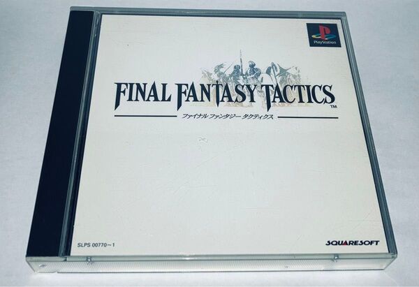 FINAL FANTASY TACTICS ファイナルファンタジータクティクス FFT プレイステーション プレステ PS ソフト