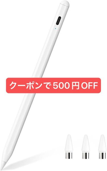 【美品】KINGONE スタイラスペン タッチペン iPhone iPad スマートフォン スマホ タブレット