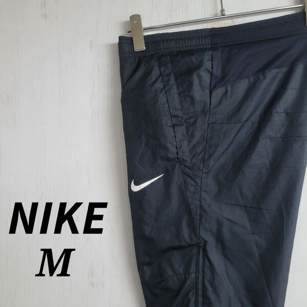 NIKE ナイキ☆ナイロンパンツ M ブラック プリントロゴ STORM-FIT
