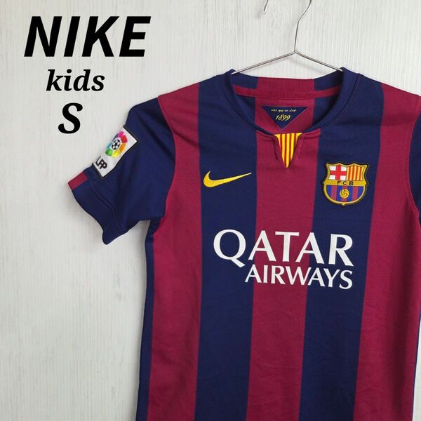 NIKE ナイキ ゲームシャツ キッズ S (8-10歳) メッシ バルセロナ