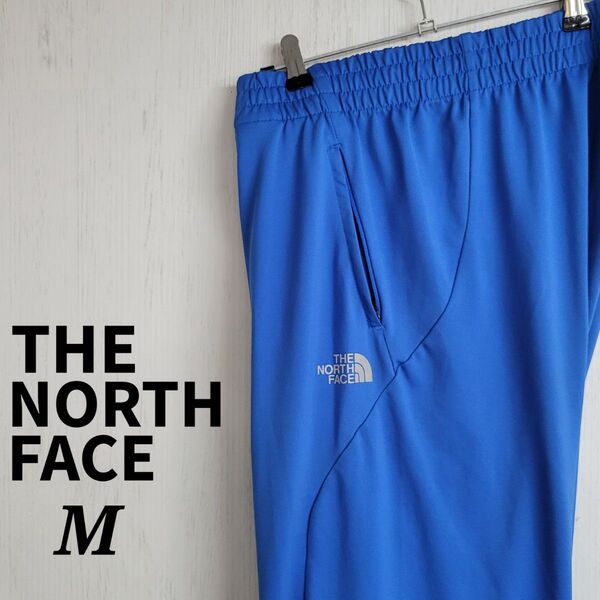 ザノースフェイス トラックパンツ M ブルー ロゴプリント THE NORTH FACE