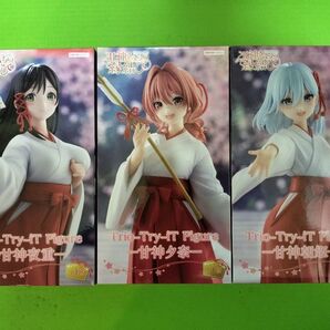 甘神さんちの縁結び Trio-Try-iT Figure 甘神夜重&甘神夕奈&甘神朝姫 3体フルコンプリートセット