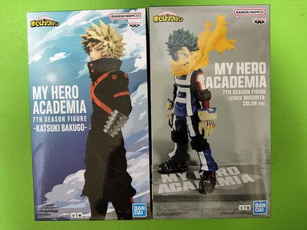 僕のヒーローアカデミア 7TH SEASON FIGURE 緑谷出久 爆豪勝己 フィギュア2体セット