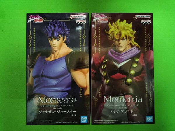ジョジョの奇妙な冒険 ファントムブラッド ディオ ブランドー&ジョナサン ジョースター Mometria フィギュア 2体セット