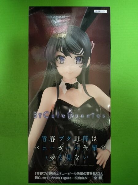 青春ブタ野郎はバニーガール先輩の夢を見ない BiCute Bunnies Figure 桜島麻衣