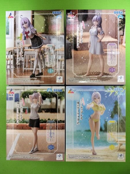 時々ボソッとロシア語でデレる隣のアーリャさん 水着&ワンピース&体操着&制服 4体セット
