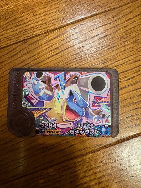 ポケモンフレンダ スーパートレジャー ワンダーピック カメックス