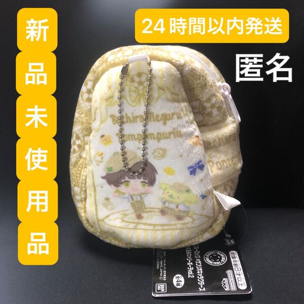 ブルーロック 蜂楽廻 サンリオキャラクターズ ぬいぐるみキャリーポーチ