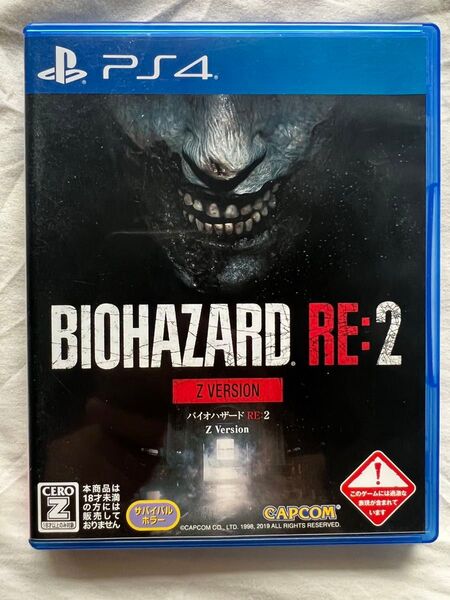 BIOHAZARD RE2 Zバージョン PS4 バイオハザード