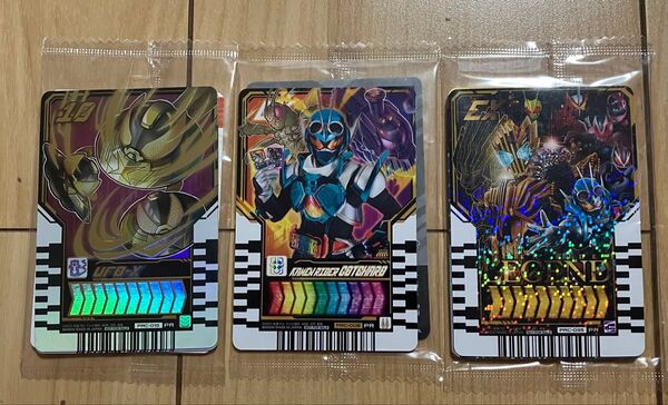 仮面ライダー ガッチャード ダブルカード