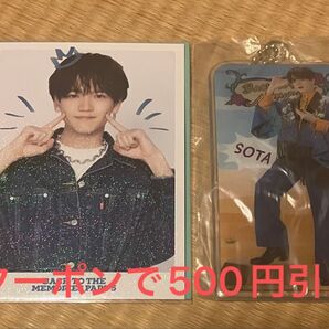 FANTASTICS BTTM5 中島颯太 フォトカードシクレ クリアチャーム