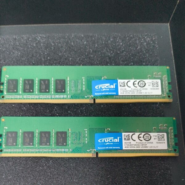 Crucial DDR4-2400 4GBメモリ 2枚セット