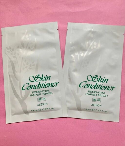 アルビオン スキンコンディショナーエッセンシャル ペーパーマスクN 全顔用パック 2包 新品