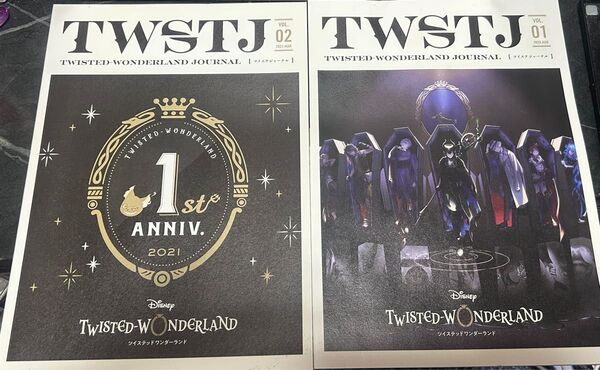 ツイステッドワンダーランド ジャーナル 創刊号&1周年記念号 2冊セット&雑誌の切り抜き