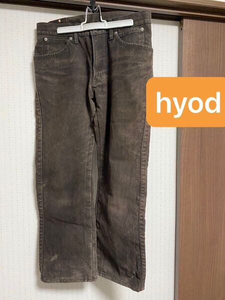 hyod ヒョウドウ レザー加工パンツ?? W31 ブラウン系 ダメージ加工